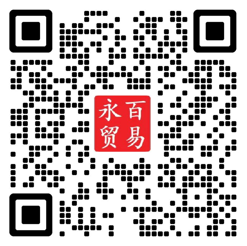 永百微信.png